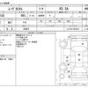daihatsu move 2014 CFJ1437930 image 3