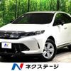 toyota harrier 2018 -TOYOTA--Harrier DBA-ZSU60W--ZSU60-0147859---TOYOTA--Harrier DBA-ZSU60W--ZSU60-0147859- image 1