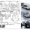 honda beat 1992 -HONDA--Beat PP1--PP1-1021638---HONDA--Beat PP1--PP1-1021638- image 4