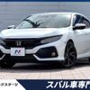 honda civic 2018 quick_quick_FK7_FK7-1012986 image 1