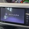 daihatsu wake 2015 -DAIHATSU--WAKE DBA-LA700S--LA700S-0044407---DAIHATSU--WAKE DBA-LA700S--LA700S-0044407- image 3
