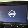 nissan serena 2020 -NISSAN--Serena DAA-GFC27--GFC27-194416---NISSAN--Serena DAA-GFC27--GFC27-194416- image 4