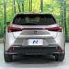 lexus ux 2019 quick_quick_MZAH10_MZAH10-2016009 image 18