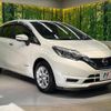 nissan note 2020 -NISSAN--Note HE12--307928---NISSAN--Note HE12--307928- image 22