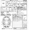 toyota prius-α 2012 -TOYOTA--Prius α ZVW41W-3099984---TOYOTA--Prius α ZVW41W-3099984- image 3