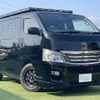 nissan nv350-caravan-van 2016 quick_quick_CBF-VR2E26_VR2E26-034939 image 3