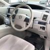 toyota estima-hybrid undefined -TOYOTA--Estima Hybrid AHR20W-7063537---TOYOTA--Estima Hybrid AHR20W-7063537- image 4