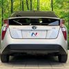 toyota prius 2017 CFJ1717787 image 15