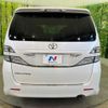 toyota vellfire 2011 -TOYOTA--Vellfire DBA-ANH20W--ANH20-8188877---TOYOTA--Vellfire DBA-ANH20W--ANH20-8188877- image 16