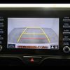 toyota yaris 2021 -TOYOTA--Yaris 6AA-MXPH10--MXPH10-2078410---TOYOTA--Yaris 6AA-MXPH10--MXPH10-2078410- image 30