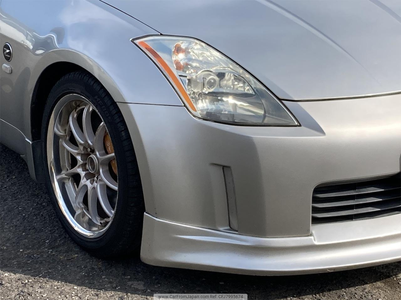 2002 Nissan Fairlady Z 2WD - Car Price $12,408