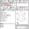 mitsubishi delica-d5 2009 quick_quick_CV5W_CV5W-0300792 image 21
