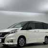 nissan serena 2016 -NISSAN--Serena DAA-GFC27--GFC27-015500---NISSAN--Serena DAA-GFC27--GFC27-015500- image 22