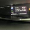 toyota estima 2017 -TOYOTA--Estima ACR55W--7030136---TOYOTA--Estima ACR55W--7030136- image 21