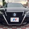 toyota crown 2015 -TOYOTA--Crown DAA-AWS210--AWS210-6099317---TOYOTA--Crown DAA-AWS210--AWS210-6099317- image 15