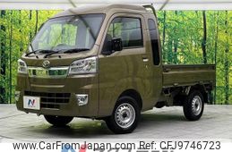daihatsu hijet-truck 2021 -DAIHATSU--Hijet Truck 3BD-S500P--S500P-0143868---DAIHATSU--Hijet Truck 3BD-S500P--S500P-0143868-