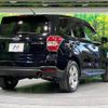 subaru forester 2014 -SUBARU--Forester DBA-SJ5--SJ5-035076---SUBARU--Forester DBA-SJ5--SJ5-035076- image 18