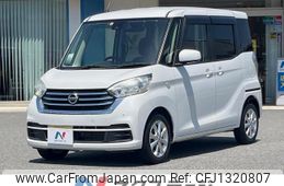 nissan dayz-roox 2018 quick_quick_B21A_B21A-0507061