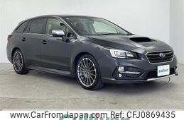 subaru levorg 2017 -SUBARU--Levorg DBA-VMG--VMG-022296---SUBARU--Levorg DBA-VMG--VMG-022296-