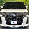 toyota alphard 2022 -TOYOTA--Alphard 3BA-AGH30W--AGH30-0445248---TOYOTA--Alphard 3BA-AGH30W--AGH30-0445248- image 16