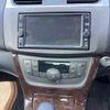 nissan sylphy 2020 -NISSAN--SYLPHY TB17-050087---NISSAN--SYLPHY TB17-050087- image 7