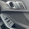 bmw 2-series 2021 CFJ1698596 image 20