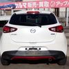 mazda demio 2017 25011501 image 4