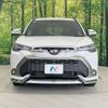 toyota corolla-cross 2024 CFJ1708110 image 14