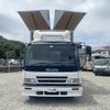isuzu forward 2005 GOO_NET_EXCHANGE_0730233A30250618W001 image 3