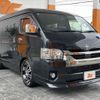 toyota hiace-van 2021 -TOYOTA--Hiace Van 3DF-GDH211K--GDH211-1006679---TOYOTA--Hiace Van 3DF-GDH211K--GDH211-1006679- image 8