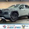 toyota rav4 2023 CFJ0978942 image 1