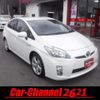 toyota prius 2010 -TOYOTA--Prius DAA-ZVW30--ZVW30-1290410---TOYOTA--Prius DAA-ZVW30--ZVW30-1290410- image 1