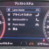 volkswagen golf 2019 GOO_JP_700080167230250313002 image 22