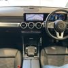 mercedes-benz glb-class 2020 CFJ1785444 image 16