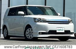 toyota corolla-rumion 2015 CFJ1608783