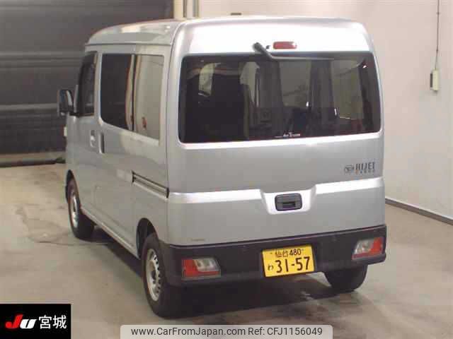 daihatsu hijet-van 2022 -DAIHATSU 【仙台 480ﾜ3157】--Hijet Van S710V-0013682---DAIHATSU 【仙台 480ﾜ3157】--Hijet Van S710V-0013682- image 2