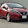 nissan note 2018 -NISSAN--Note DAA-HE12--HE12-160976---NISSAN--Note DAA-HE12--HE12-160976- image 1