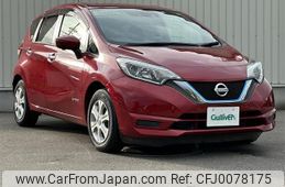 nissan note 2018 -NISSAN--Note DAA-HE12--HE12-160976---NISSAN--Note DAA-HE12--HE12-160976-