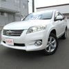 toyota vanguard 2010 -TOYOTA 【岩手 300ﾒ1368】--Vanguard ACA33W--5252384---TOYOTA 【岩手 300ﾒ1368】--Vanguard ACA33W--5252384- image 19