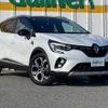 renault captur 2022 CFJ1546436 image 1