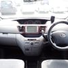 toyota noah 2005 REALMOTOR_N2024050287A-24 image 13