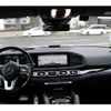 mercedes-benz gls-class 2023 quick_quick_7AA-167987_W1N1679871B004330 image 3