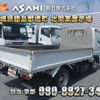 mitsubishi-fuso canter 2014 CFJ1617971 image 3