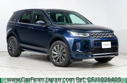rover discovery 2020 -ROVER--Discovery 3DA-LC2NC--SALCA2AN1LH840433---ROVER--Discovery 3DA-LC2NC--SALCA2AN1LH840433-