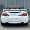 honda s2000 2008 -HONDA--S2000 ABA-AP2--AP2-1100471---HONDA--S2000 ABA-AP2--AP2-1100471- image 19