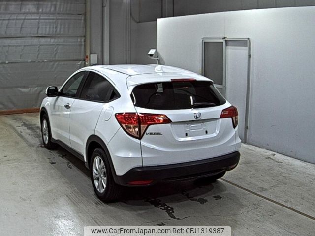 honda vezel 2015 -HONDA--VEZEL RU1-1113374---HONDA--VEZEL RU1-1113374- image 2
