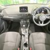 mazda demio 2017 -MAZDA--Demio LDA-DJ5AS--DJ5AS-301154---MAZDA--Demio LDA-DJ5AS--DJ5AS-301154- image 3