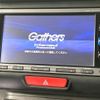 honda n-box 2016 CFJ1798722 image 3