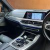 bmw x5 2019 -BMW--BMW X5 3DA-CV30S--WBACV62030LM95997---BMW--BMW X5 3DA-CV30S--WBACV62030LM95997- image 7