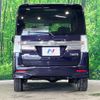 daihatsu tanto 2014 CFJ1658416 image 15